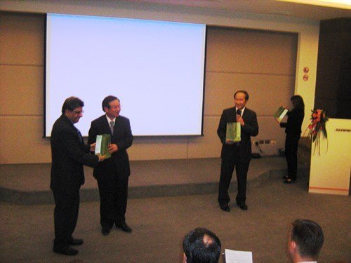 Good will Instek 2010 Distributor Conference