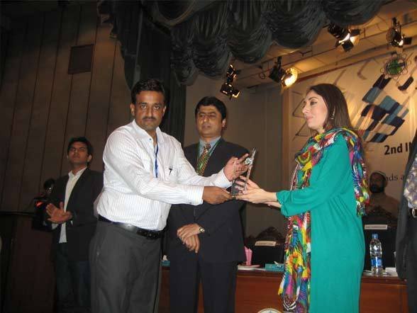 IMTIC-12, a Mega / International