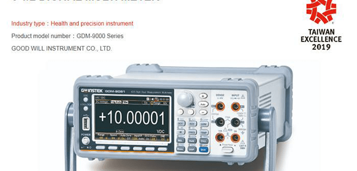 GW Instek Digital Power Meter Garnered Taiwan Excellence Award!
